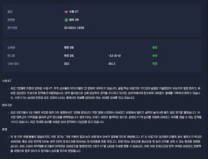 61d968408bdecd20a2a1e030c59a8021_1773810355_9232