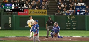 6927273_1194358_323_v150