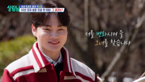 69c7db37f569782e2265a5c5_0_1774706203321