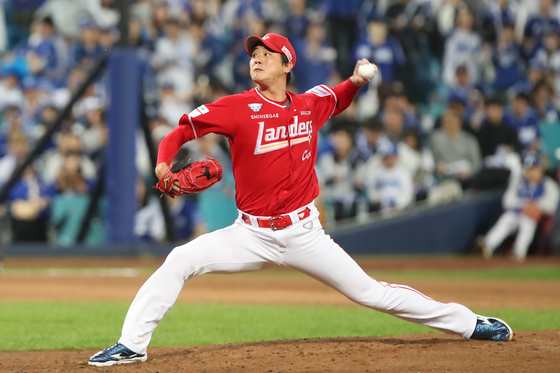 ¹°·¯¼³ °÷ ¾ø´Â ±è±¤Çö