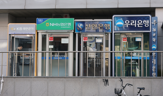 ÁÖ´ã´ë ¸·È÷´Ï ¹ÏÀ» °Ç ¸¶Åë¡¦5´ëÀºÇà ÀÜ¾× 41Á¶, 3³â¸¸¿¡ ÃÖ´ë