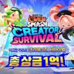 734759_704628_4333_v150