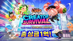 734759_704628_4333_v150