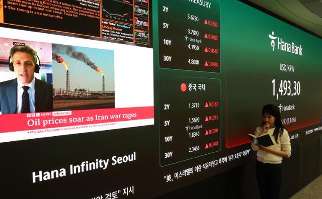 795552b0-fe2f-4125-b5bd-213bf2f09cdb