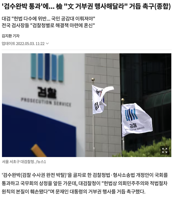 79ee3d8469b44a214a913edec57e3958