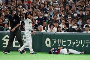 2026 World Baseball Classic - Pool C - South Korea v Japan