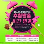 859780_137050_4946_v150