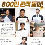 8e2965c0-2dce-45a2-9570-5e563e41ab4b