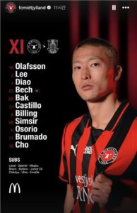 AKR20260302030600007_01_i_P4