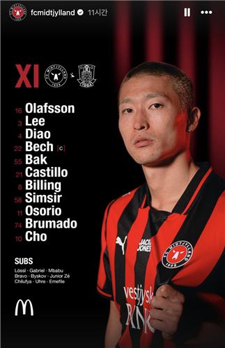 AKR20260302030600007_01_i_P4