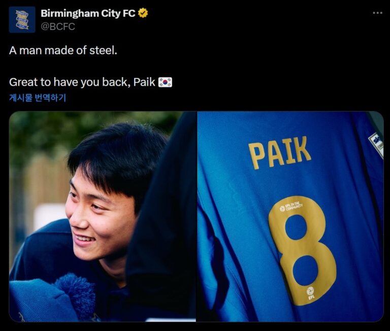 AKR20260303016900007_02_i_P4