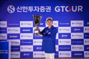 AKR20260308020700007_01_i_P4