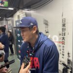 AKR20260309180000007_01_i_P4