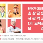 AKR20260310059300051_02_i_P4