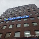 AKR20260318179200004_01_i_P4