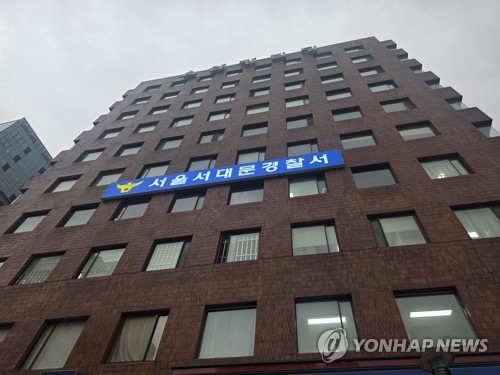 AKR20260318179200004_01_i_P4