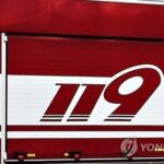 AKR20260320096500063_01_i_P4