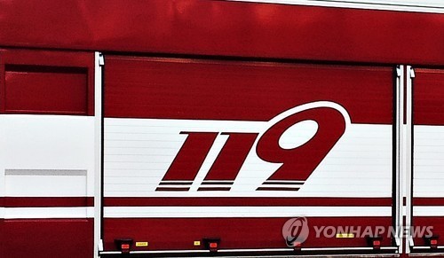 AKR20260320096500063_01_i_P4