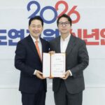 AKR20260326169200001_01_i_P4