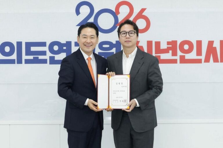 AKR20260326169200001_01_i_P4