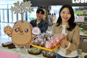 AKR20260329019100030_01_i_P4