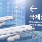 AKR20260331094134Ji5_01_i