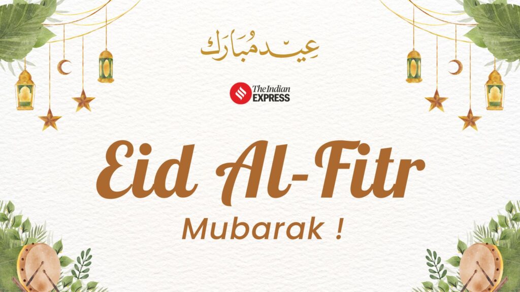 Eid-ul-Fitr-2026-Date-and-Time