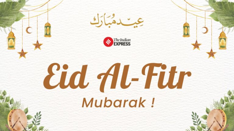 Eid-ul-Fitr-2026-Date-and-Time