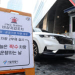 Gmm1774925871085-300