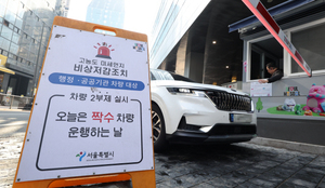 Gmm1774925871085-300