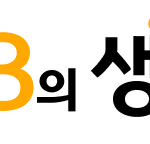 KBEC9D9820EC839DEAB081_ED959CEAB880