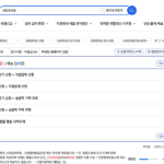 LZdxP1QGQ25kgacJvicobCs7iDY