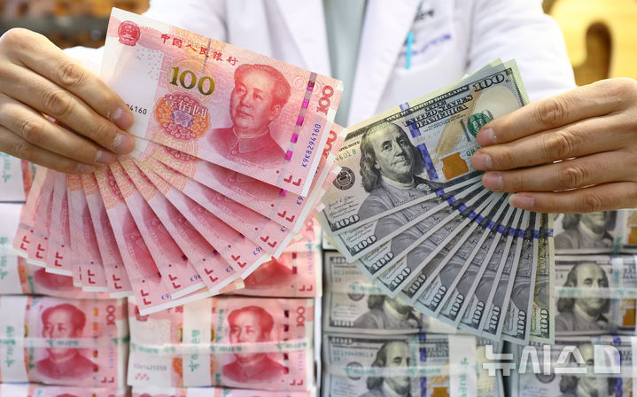 Ú¸-ñé »óÈ£°ü¼¼ ÀÎÇÏ ÇÕÀÇ·Î À§¾ÈÈ­ °¡Ä¡ »ó½Â