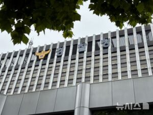 NISI20250919_0001948601_web