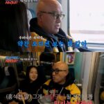 NISI20260309_0002078772_web