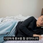 NISI20260309_0002079350_web