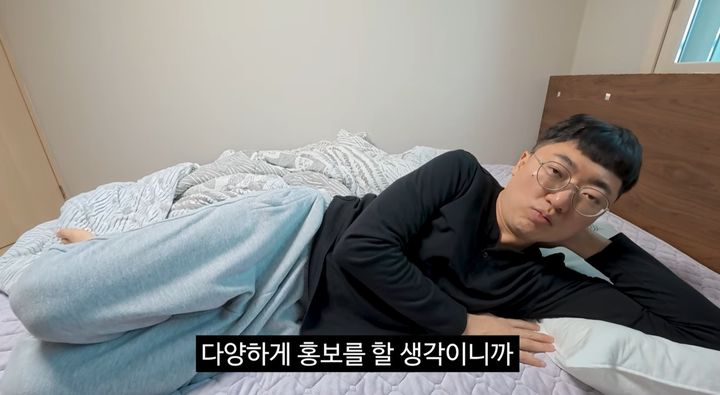 NISI20260309_0002079350_web