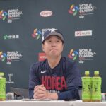 NISI20260309_0002079367_web