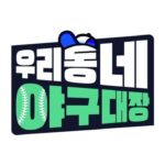 NISI20260309_0002079434_web