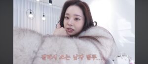 NISI20260310_0002080580_web