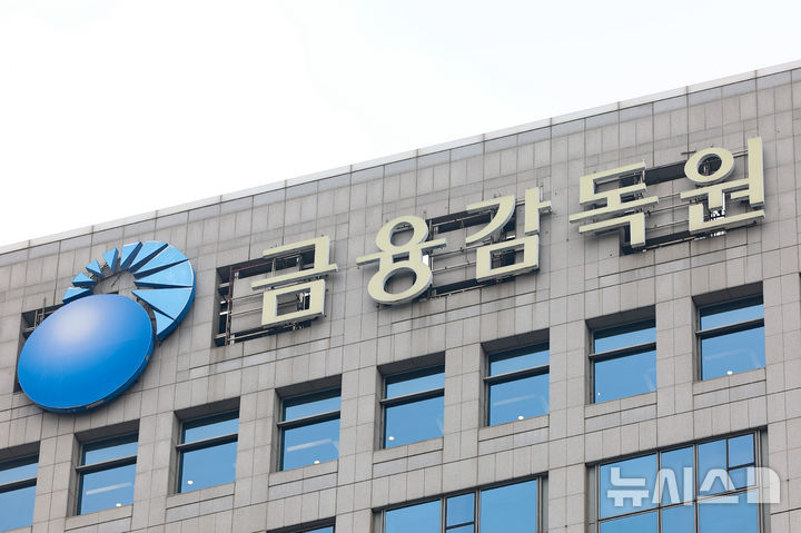 NISI20260311_0021204512_web