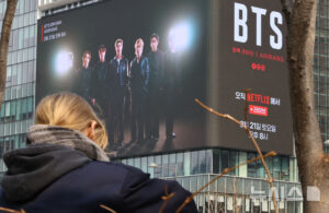 BTS ±¤È­¹® ÄÄ¹é °ø¿¬ D-10