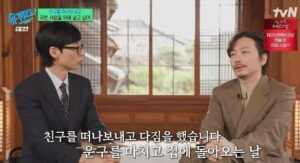 NISI20260312_0002081658_web