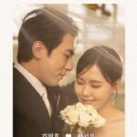 NISI20260318_0002087526_web