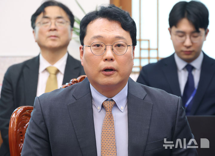 ¹ß¾ðÇÏ´Â ÃµÇÏ¶÷ °³Çõ½Å´ç ¿ø³»´ëÇ¥