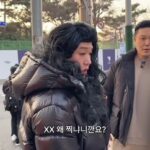 NISI20260330_0002097410_web