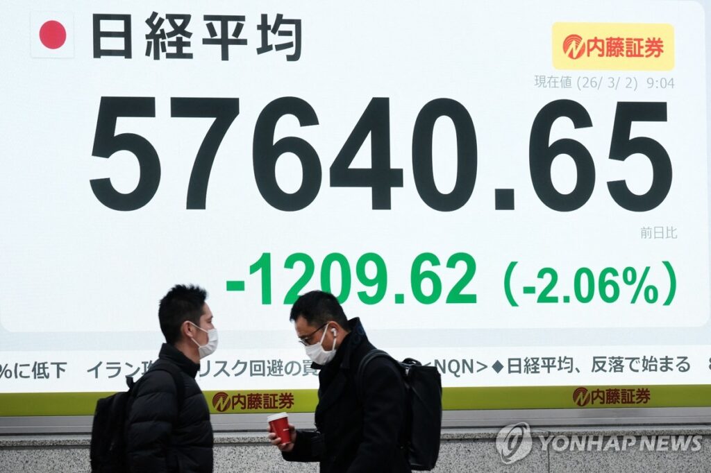 PAF20260302155801009_P4