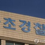 PCM20190314000217990_P4