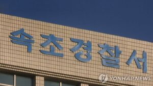 PCM20190314000217990_P4