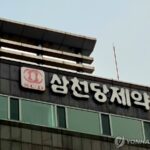 PCM20260327000002990_P4-1